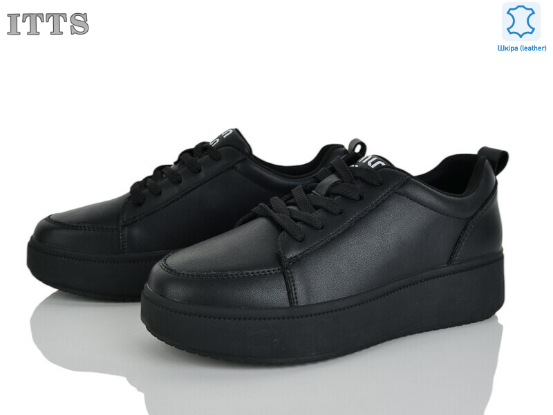 K695-1, 6 (36-41), <strong>820</strong>, демісезон