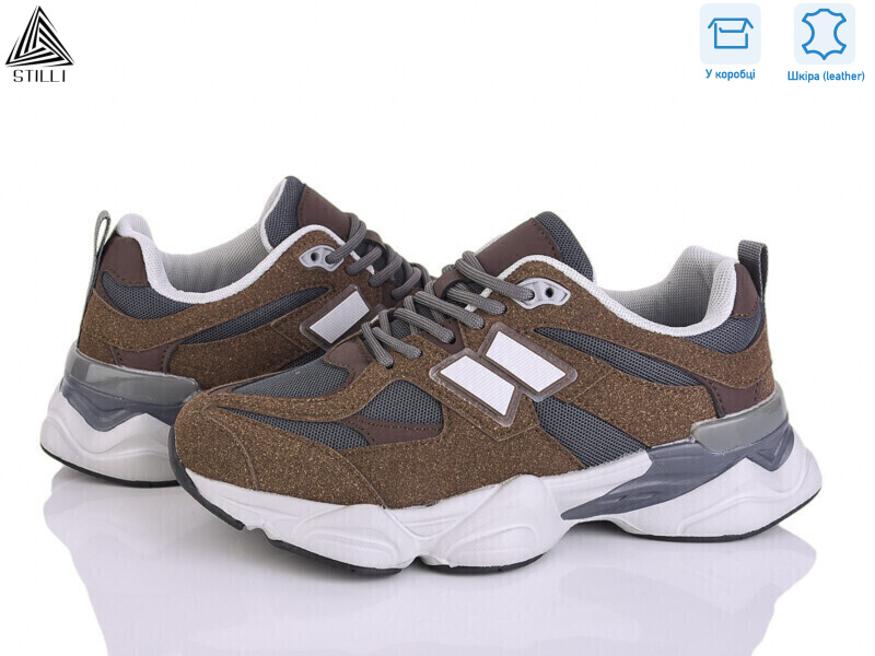 NB300-23 піна шкіра, 8 (36-41), <strong>790</strong>, демісезон