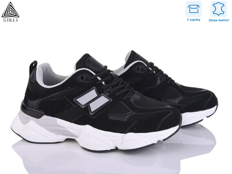 NB300-28 піна шкіра, 8 (36-41), <strong>790</strong>, демісезон