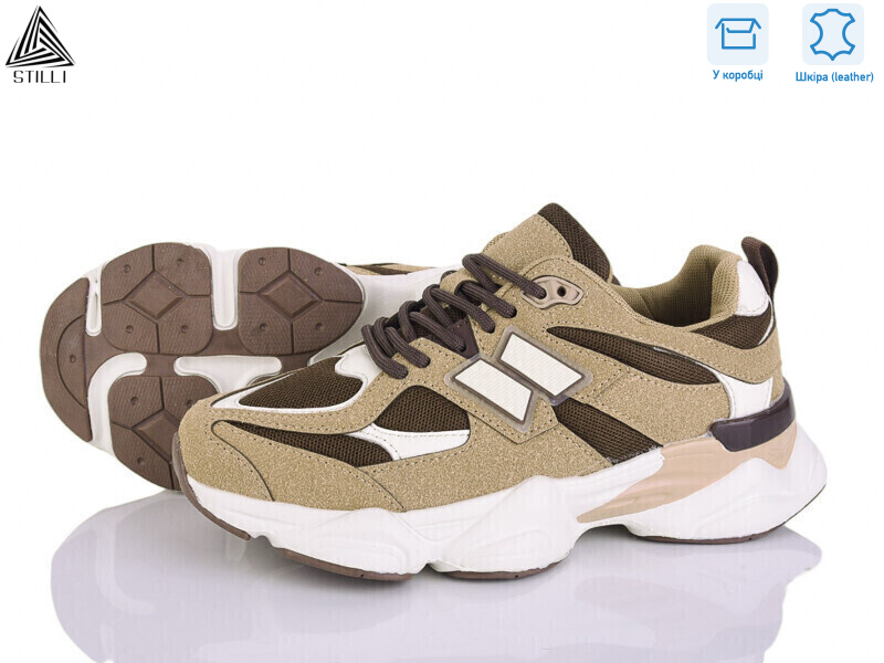 NB300-31 піна шкіра, 8 (36-41), <strong>790</strong>, демісезон