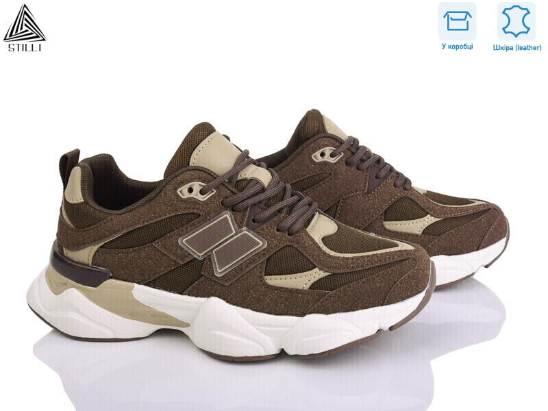 NB300-32 шкіра піна, 8 (36-41), <strong>790</strong>, демісезон