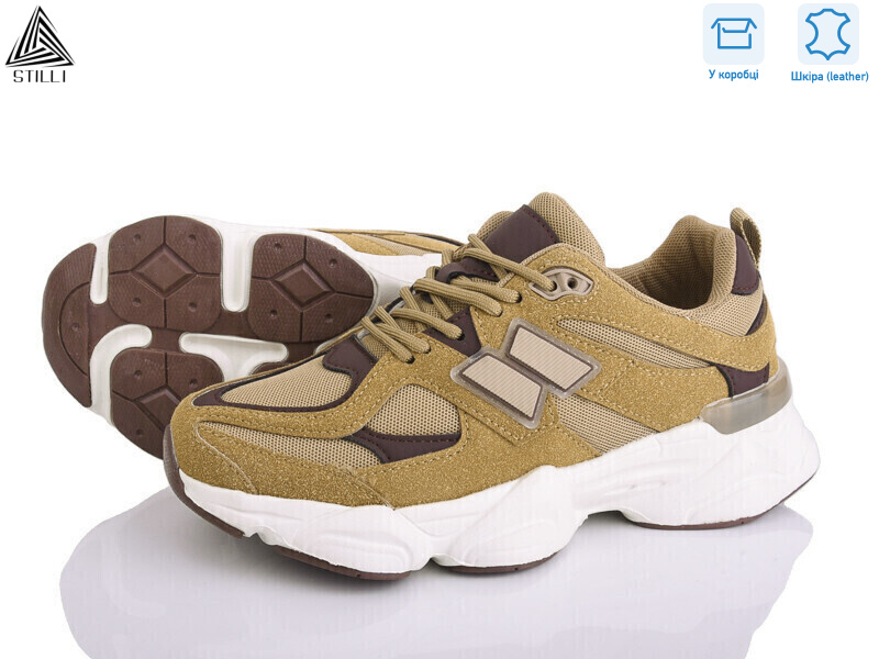 NB300-36 шкіра піна, 8 (36-41), <strong>790</strong>, демісезон