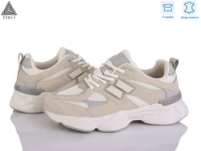 NB300-6 піна шкіра, 8 (36-41), <strong>790</strong>, демісезон