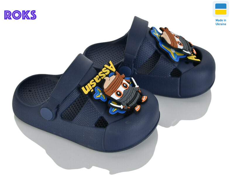 336 т.синій, 8 (24-29), <strong>190</strong>, літо