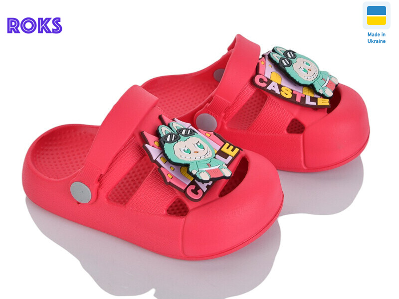 337 малина, 8 (24-29), <strong>190</strong>, літо