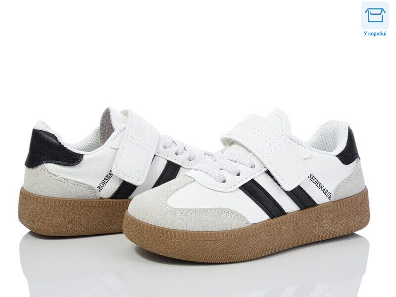 533-2, 8 (26-31), <strong>420</strong>, демісезон