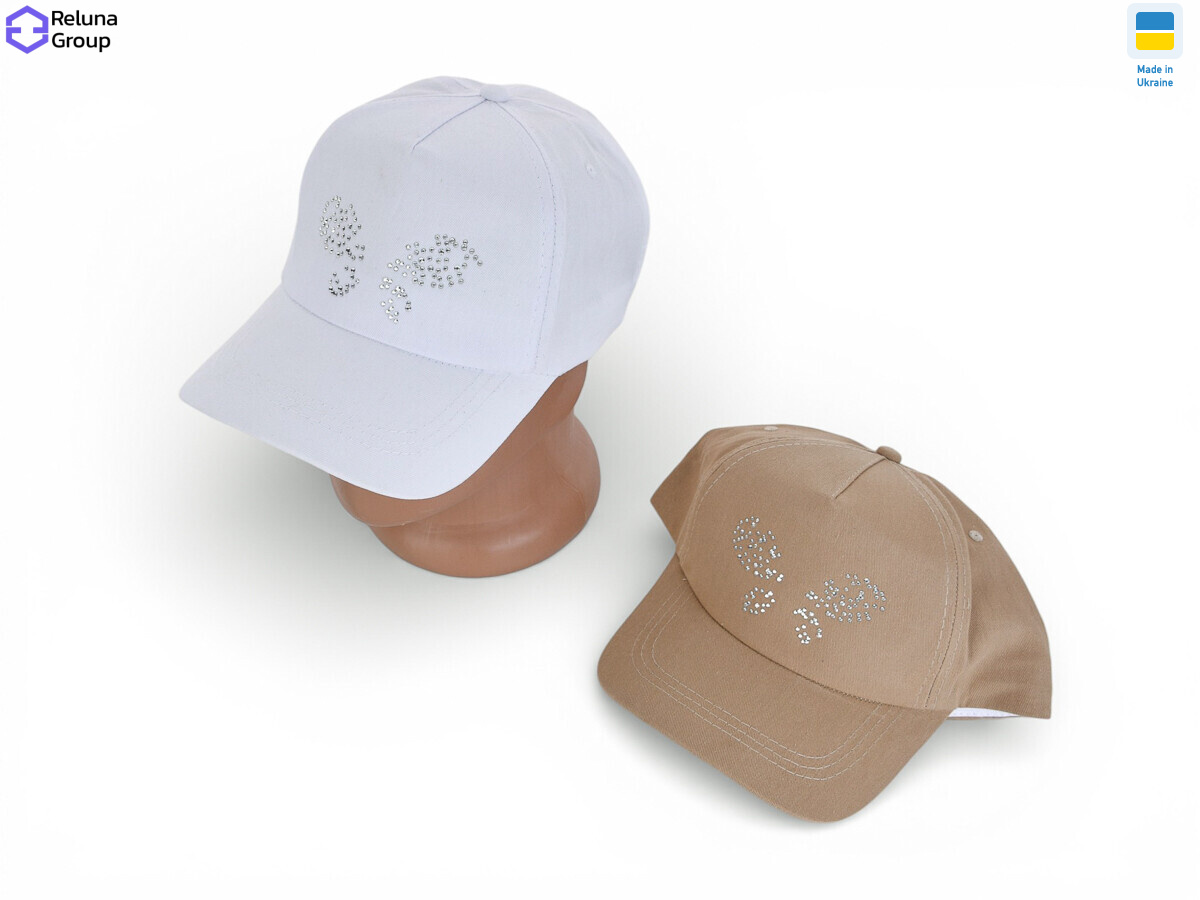 SF003-2 mix, 5, <strong>125</strong>, демісезон