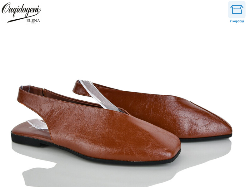 686-25, 8 (36-41), <strong>650</strong>, літо