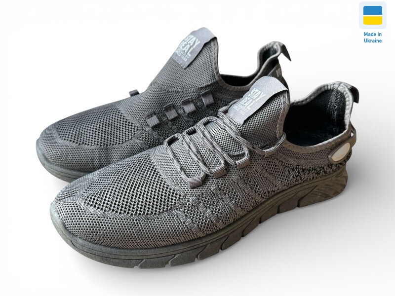 К247 сірий, 10 (41-45), <strong>270</strong>, літо