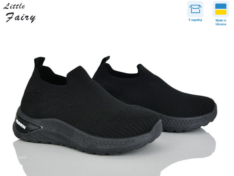 526-1, 8 (32-37), <strong>320</strong>, літо