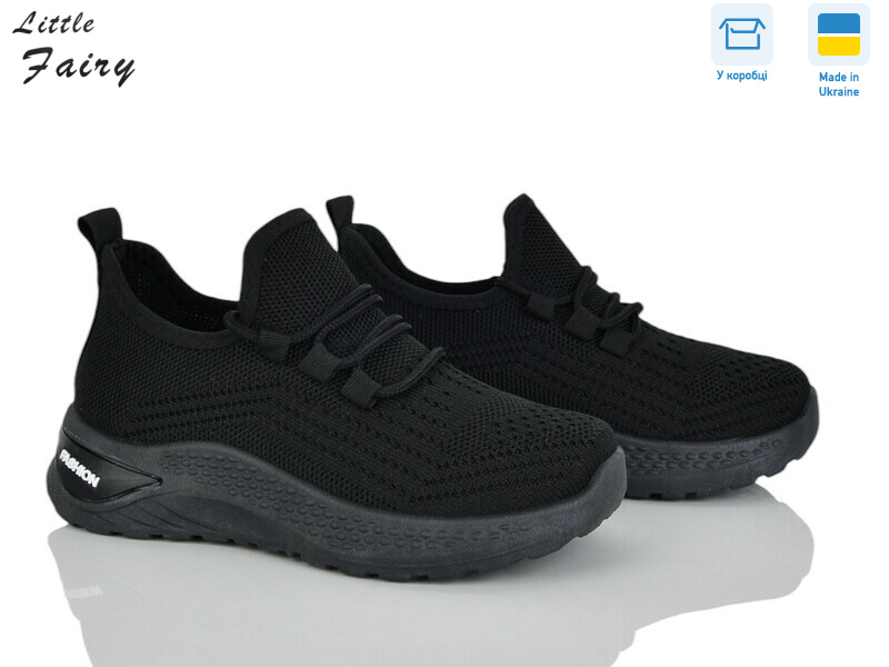 527-1, 8 (32-37), <strong>320</strong>, літо