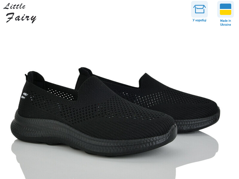 1041-1 піна, 8 (36-41), <strong>440</strong>, літо