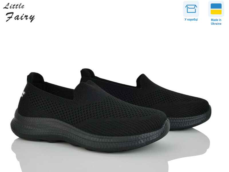 1042-1 піна, 8 (36-41), <strong>440</strong>, літо