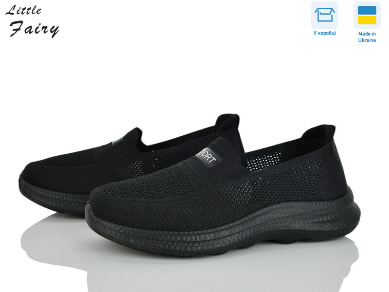 1040-1 піна, 8 (36-41), <strong>440</strong>, літо