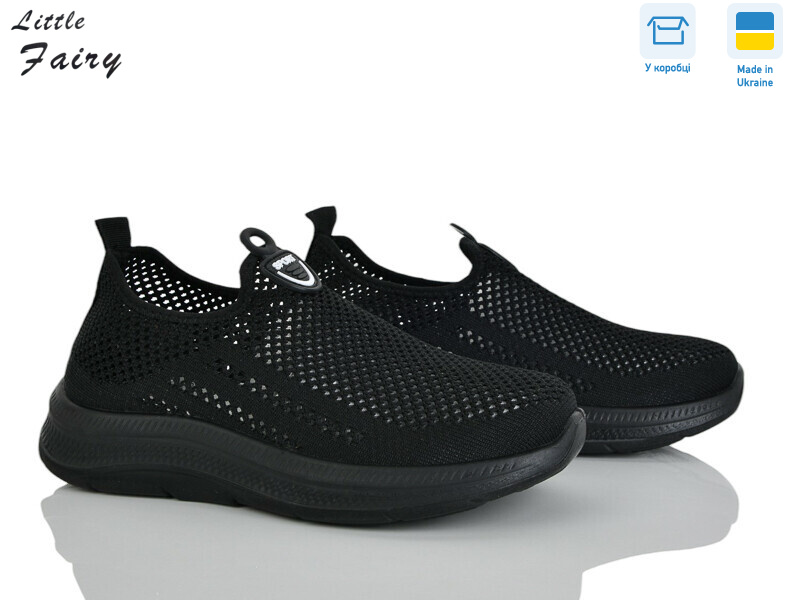 2002-1 піна, 8 (36-41), <strong>440</strong>, літо