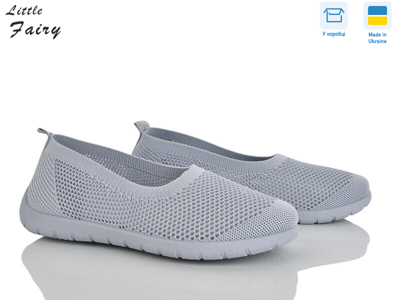 1053-2, 8 (36-41), <strong>380</strong>, літо