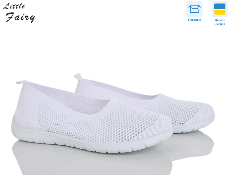 1053-4, 8 (36-41), <strong>380</strong>, літо