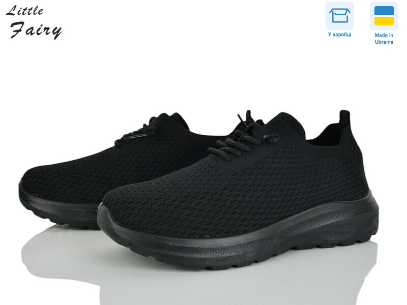 2005-1 піна, 8 (40-45), <strong>450</strong>, літо