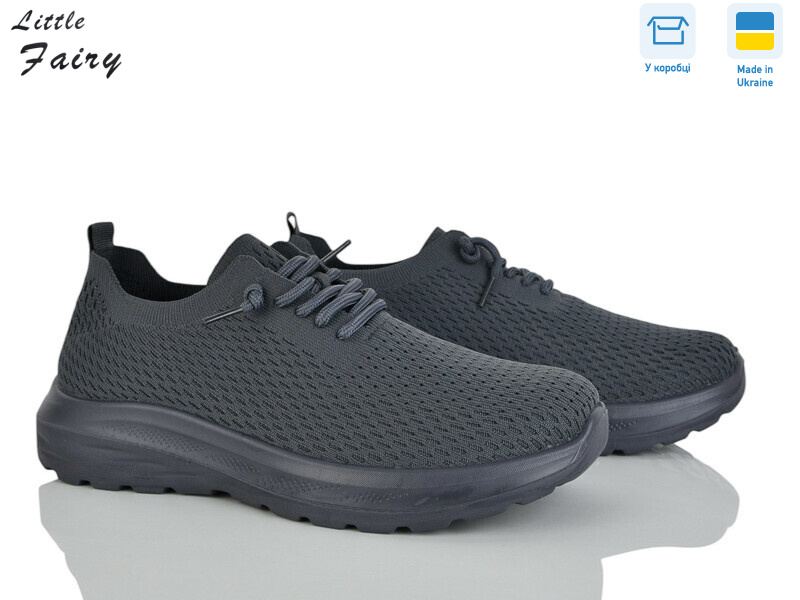 2005-2 піна, 8 (40-45), <strong>450</strong>, літо