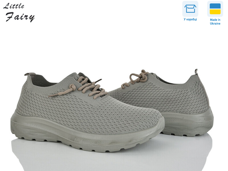 2005-3 піна, 8 (40-45), <strong>450</strong>, літо