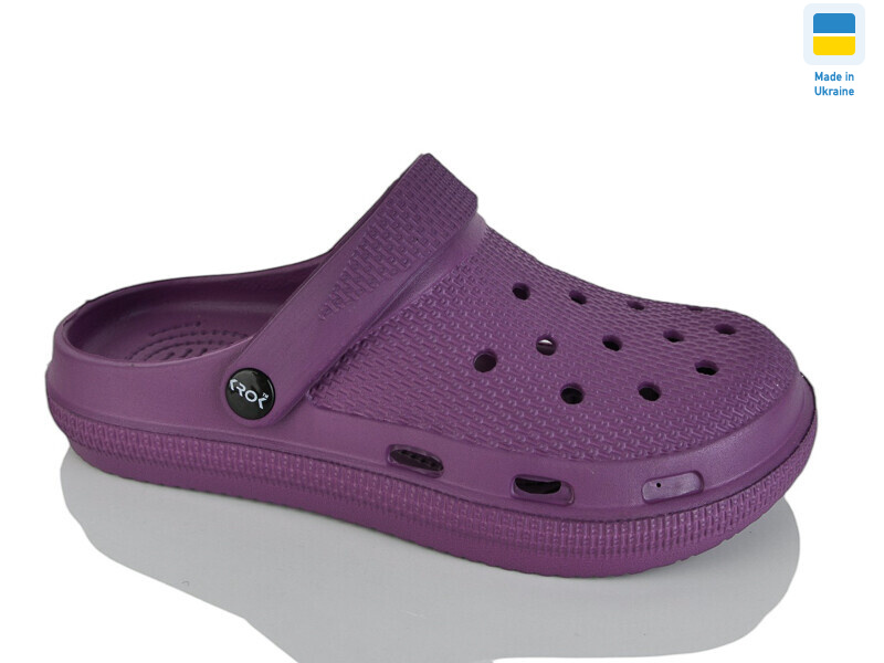 С98 бордо, 6 (36-41), <strong>125</strong>, літо