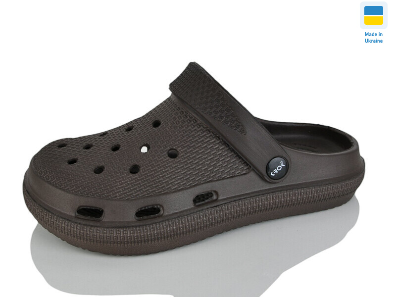 С98 т.коричневий, 6 (36-41), <strong>125</strong>, літо