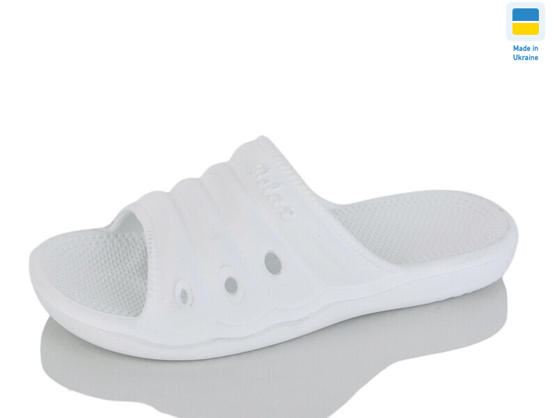 DS66 білий, 8 (36-41), <strong>75</strong>, літо