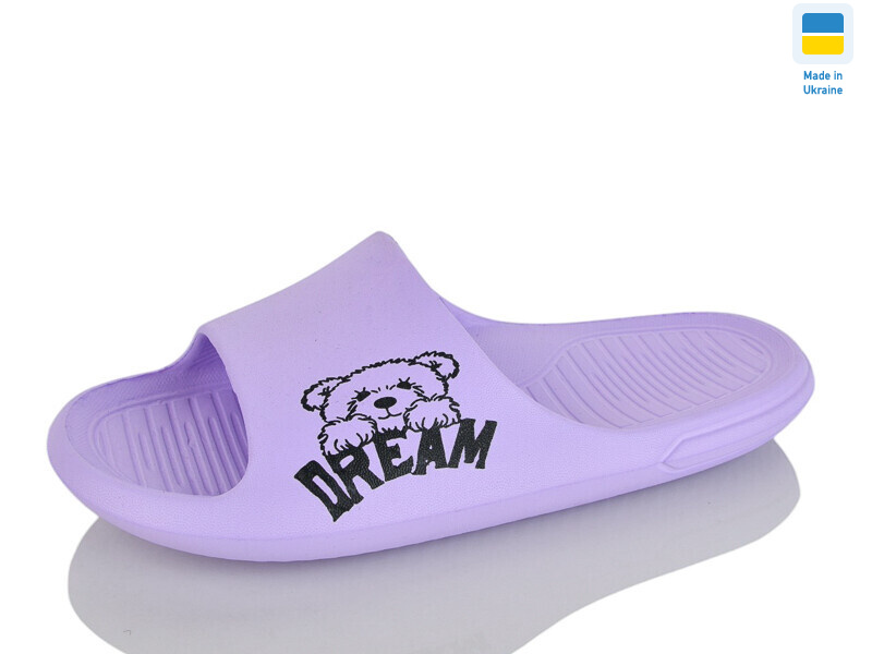 DS70 бузковий, 8 (36-41), <strong>90</strong>, літо