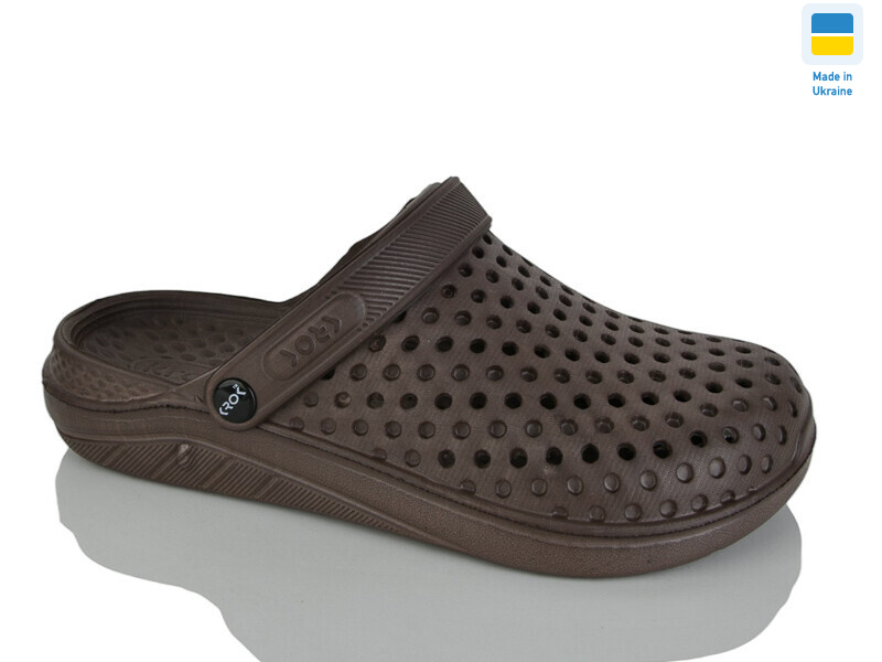 С68 коричневий, 6 (41-45), <strong>125</strong>, літо