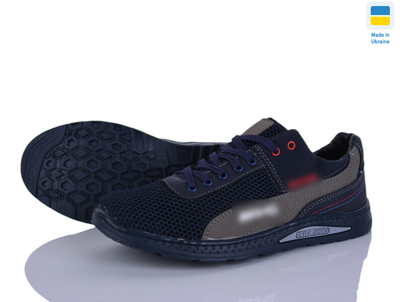 222-3 синій-олива, 8 (40-45), <strong>330</strong>, демісезон