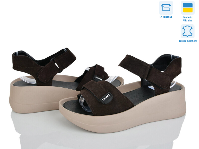 196-3, 8 (36-40), <strong>550</strong>, літо