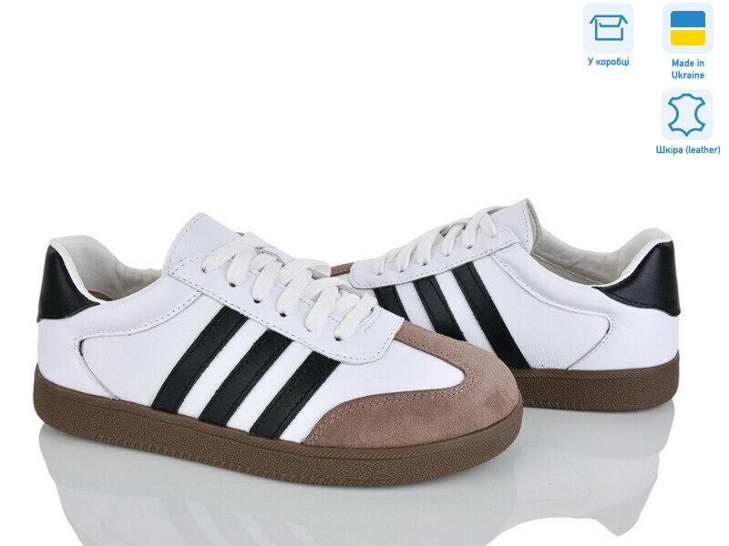 123-10, 6 (36-41), <strong>1200</strong>, демісезон