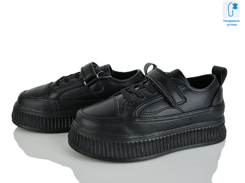 XF01-C10956-0, 8 (32-37), <strong>285</strong>, демісезон