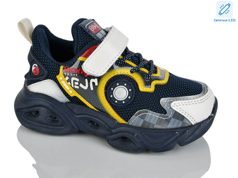 XF01-6068-1 LED, 8 (27-32), <strong>265</strong>, демісезон