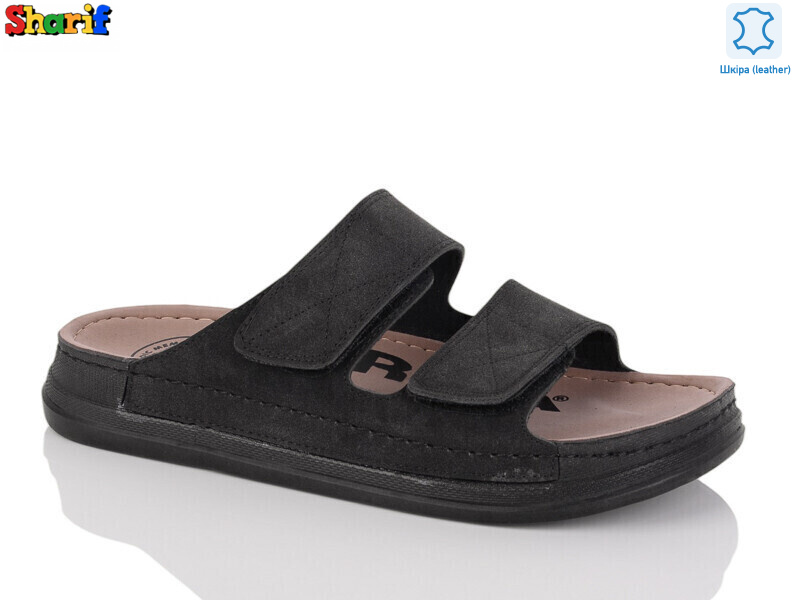 ME6006-1, 6 (40-45), <strong>365</strong>, літо