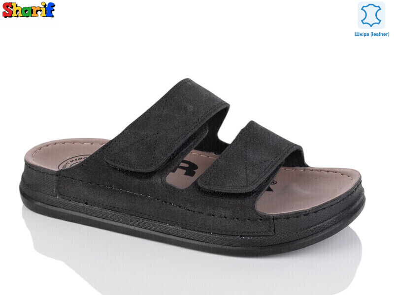 MS6006-1, 6 (40-45), <strong>365</strong>, літо