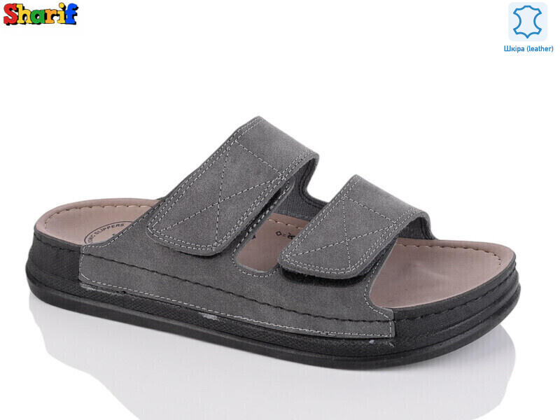 MS6006-2, 6 (40-45), <strong>365</strong>, літо