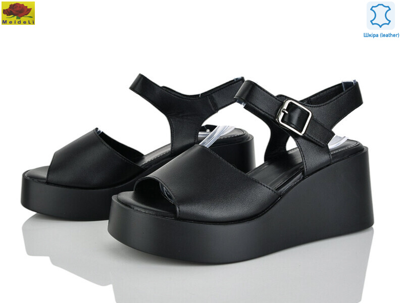 M313-32, 8 (36-40), <strong>720</strong>, літо