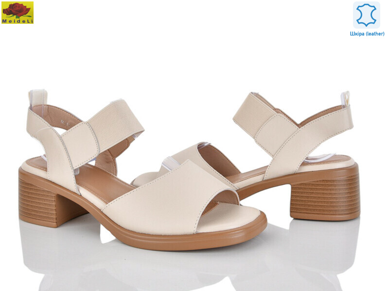 M313-12, 8 (36-40), <strong>690</strong>, літо