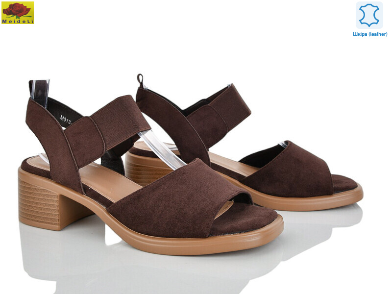 M313-14, 8 (36-40), <strong>690</strong>, літо