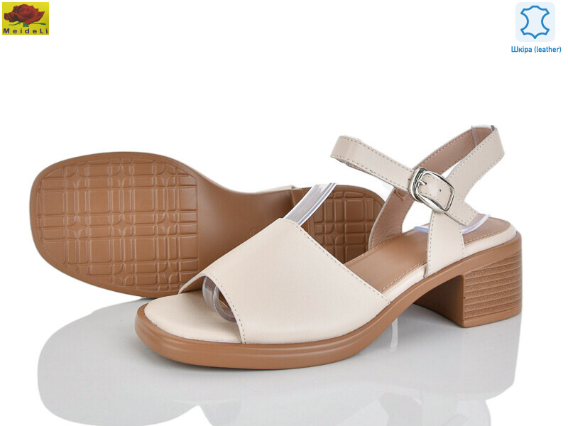 M313-16, 8 (36-40), <strong>690</strong>, літо