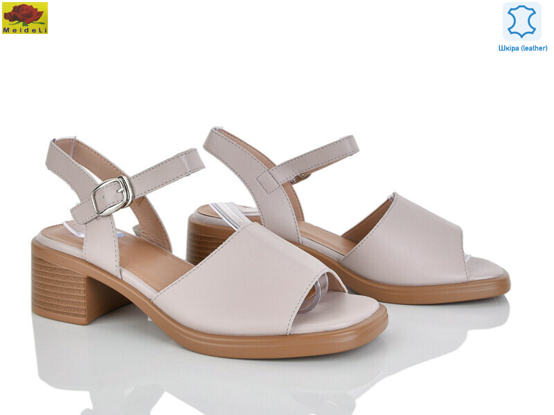 M313-17, 8 (36-40), <strong>690</strong>, літо