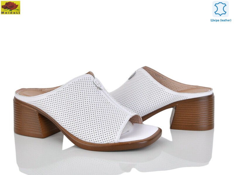 M313-2, 8 (36-40), <strong>690</strong>, літо