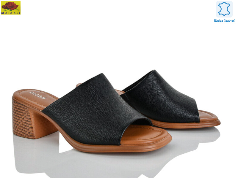 D009-11, 8 (36-40), <strong>690</strong>, літо