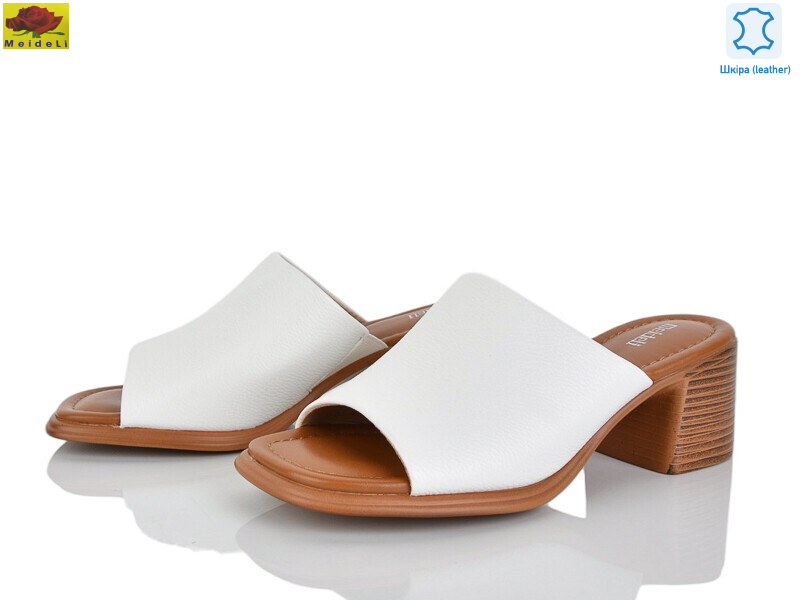 D009-12, 8 (36-40), <strong>690</strong>, літо