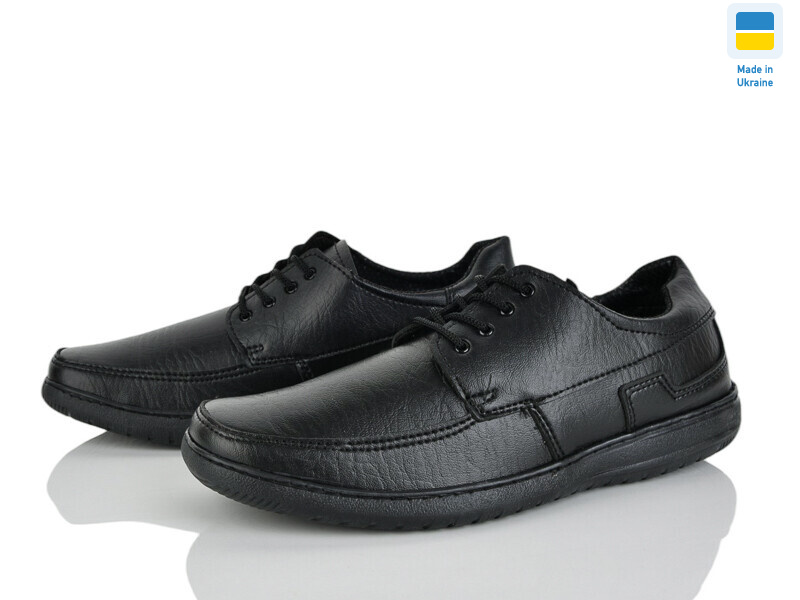 СШН2 чорний-old, 8 (40-45), <strong>400</strong>, демісезон