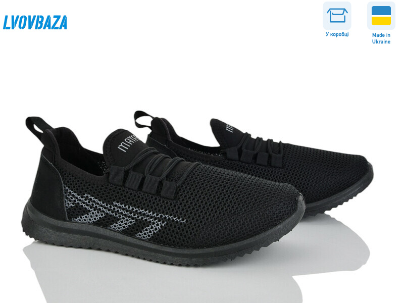 Progress 3929 чорний, 6 (41-45), <strong>350</strong>, літо