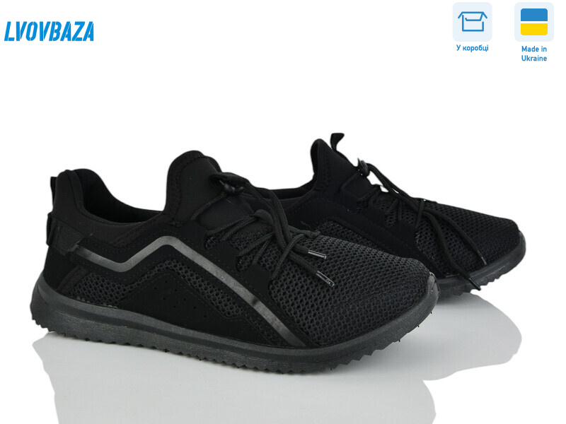 Progress 3939 чорний, 6 (41-45), <strong>380</strong>, літо