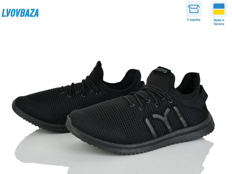 Progress 3940 чорний, 6 (41-45), <strong>380</strong>, літо