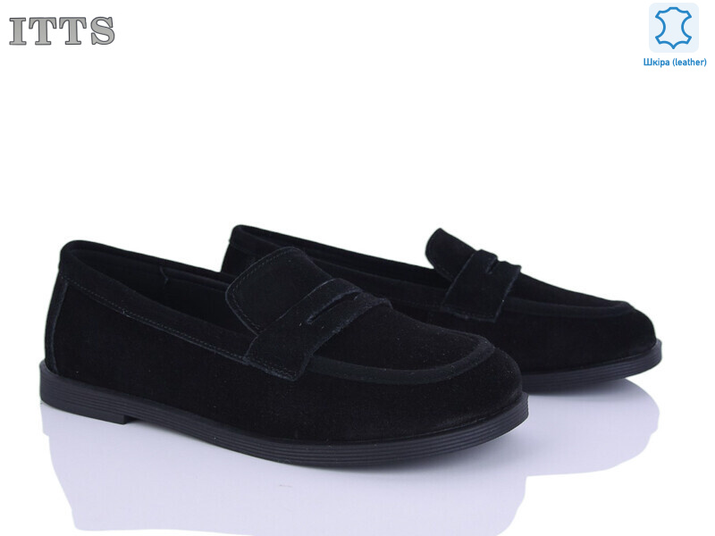 F810-1, 6 (36-41), <strong>20</strong>, демісезон